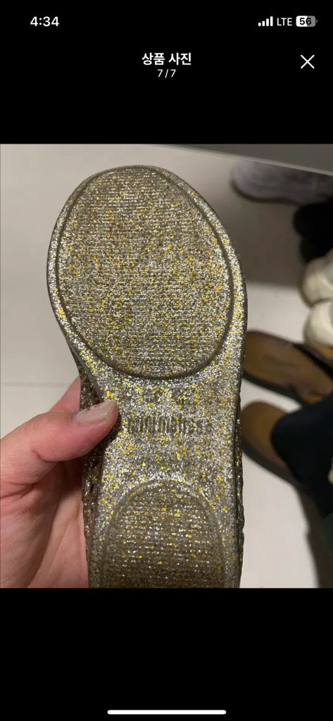 미니멜리사 지그재그 여아 샌들 / 170-180정도--6