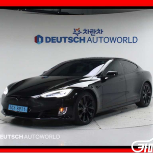 [테슬라]모델 S 롱 레인지 #앱특가