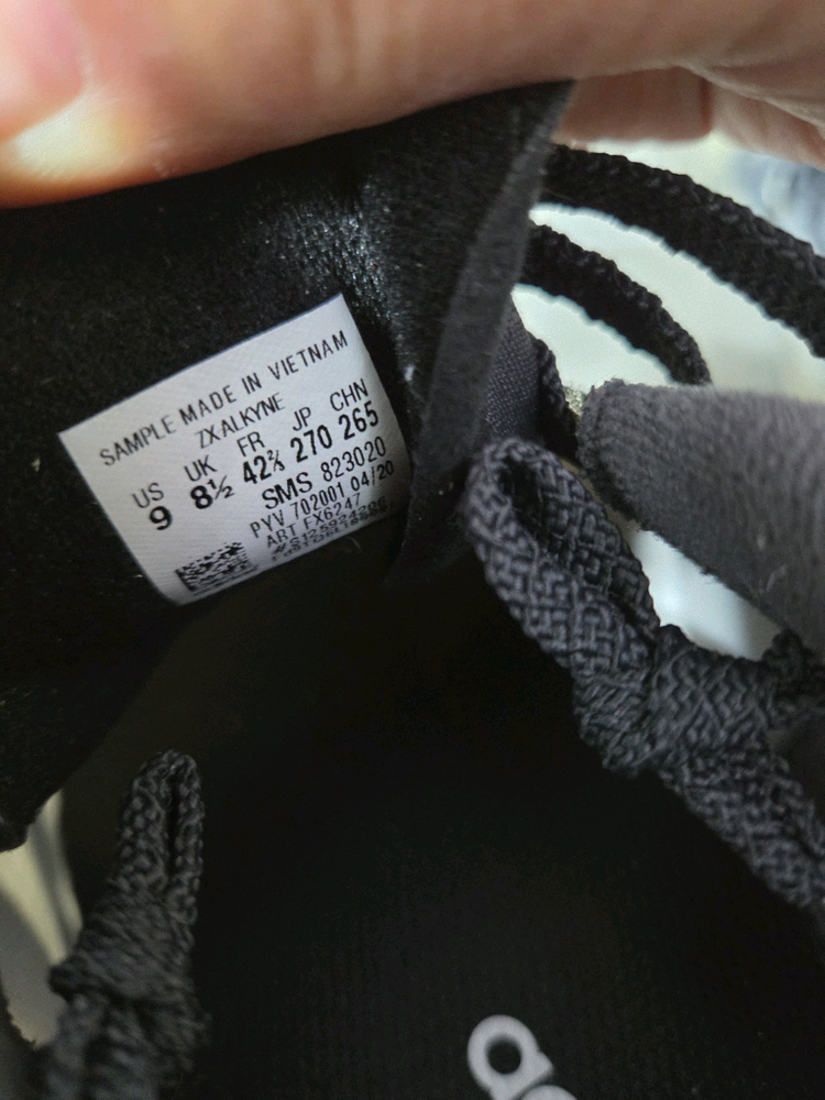 투명아디다스 운동화 265--4