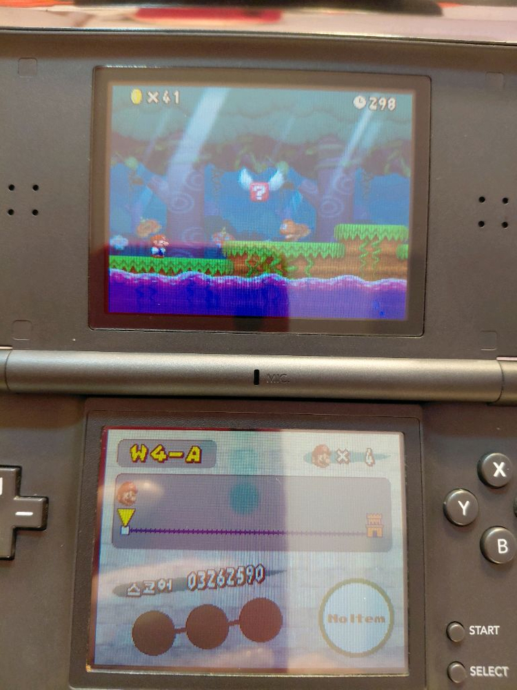 닌텐도 라이트,슈퍼마리오 팝니다 특s급입니다--2