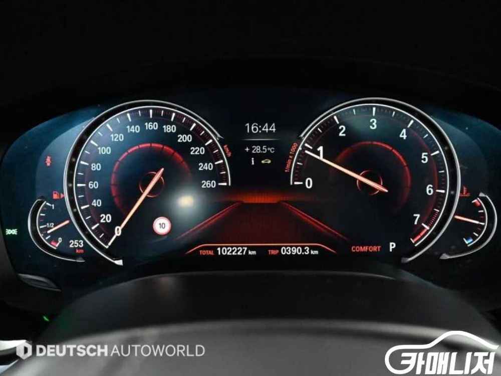 [BMW]5시리즈 (G30) 520i 럭셔리 #앱특가--7