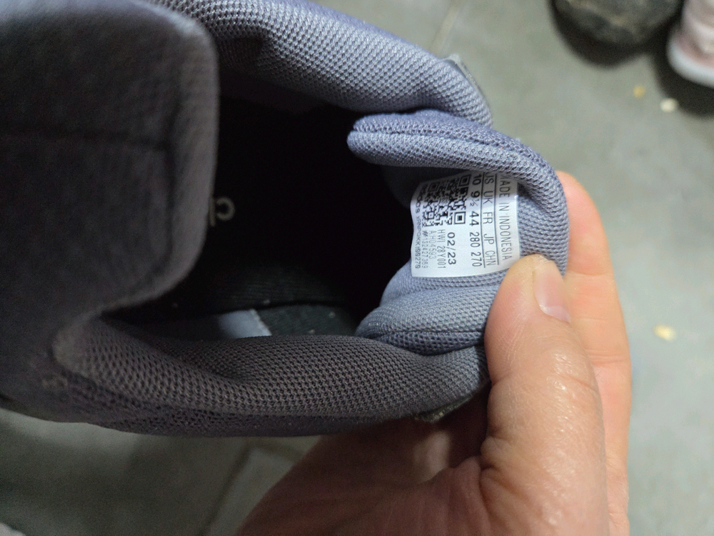 아디다스 운동화 270--5