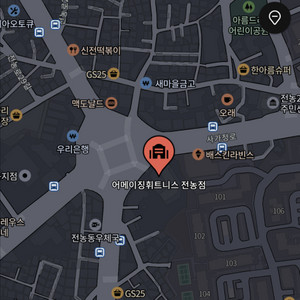 어메이징 휘트니스 전농점 회원권 양도