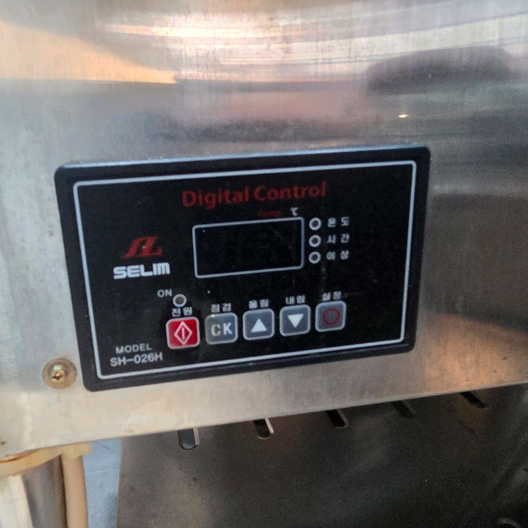 업소용 스테인리스 워머기 가격인하--1