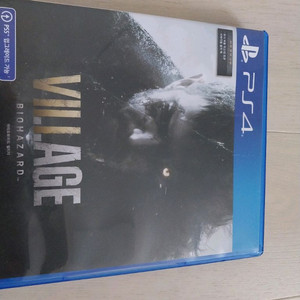 ps4 바이오하자드 8 빌리지