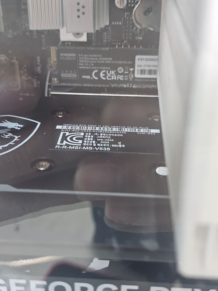 Msi rtx5060ti 16gb 이미지