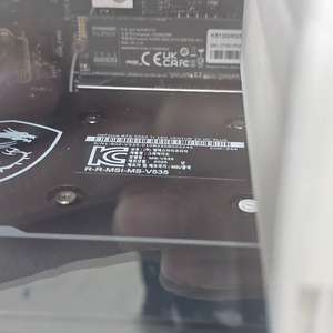 Msi rtx5060ti 16gb 이미지