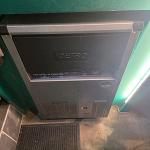 아이스트로 업소용 제빙기