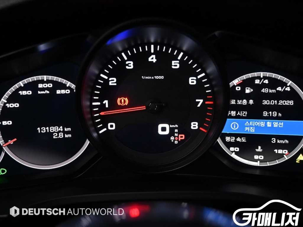 [포르쉐]카이엔(PO536) 3.0 (5인승) #앱특가--7