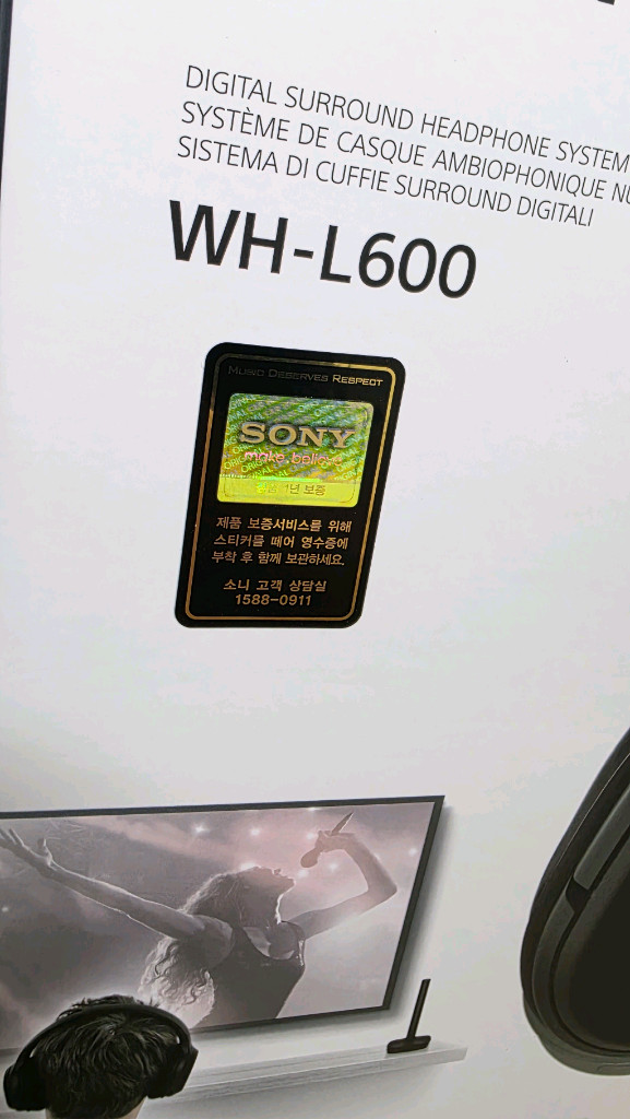 소니 정품 7.1채널 무선 헤드폰 WH-L600 팝니다.--1