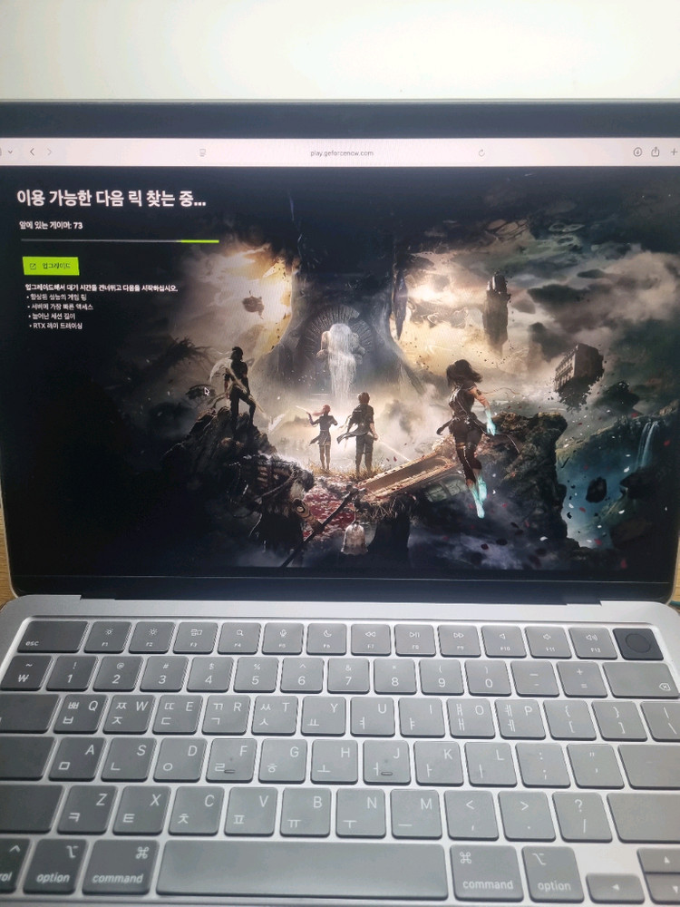 맥북 에어 m2 13인치 8램 256기 2월 25일까지 팔고 내림--0