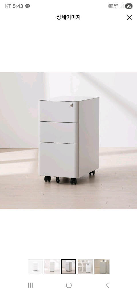 올즈 큐브 화이트 300 이동형 스틸 서랍장 새제품 팝니다.--1
