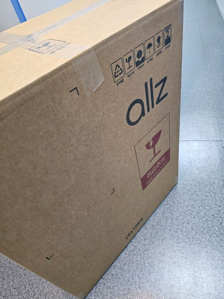 올즈 큐브 화이트 300 이동형 스틸 서랍장 새제품 팝니다.--2