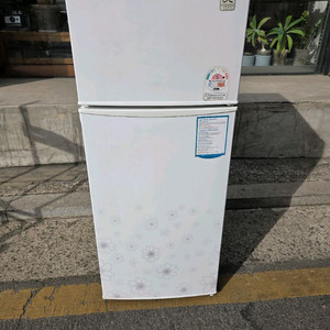 소형냉장고 150리터급2013구매근처는 가져다 드려요