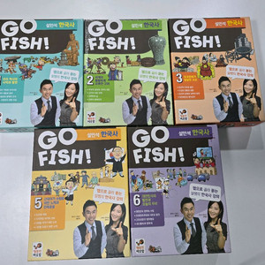 설민석 GO FISH! 한국사 고피쉬