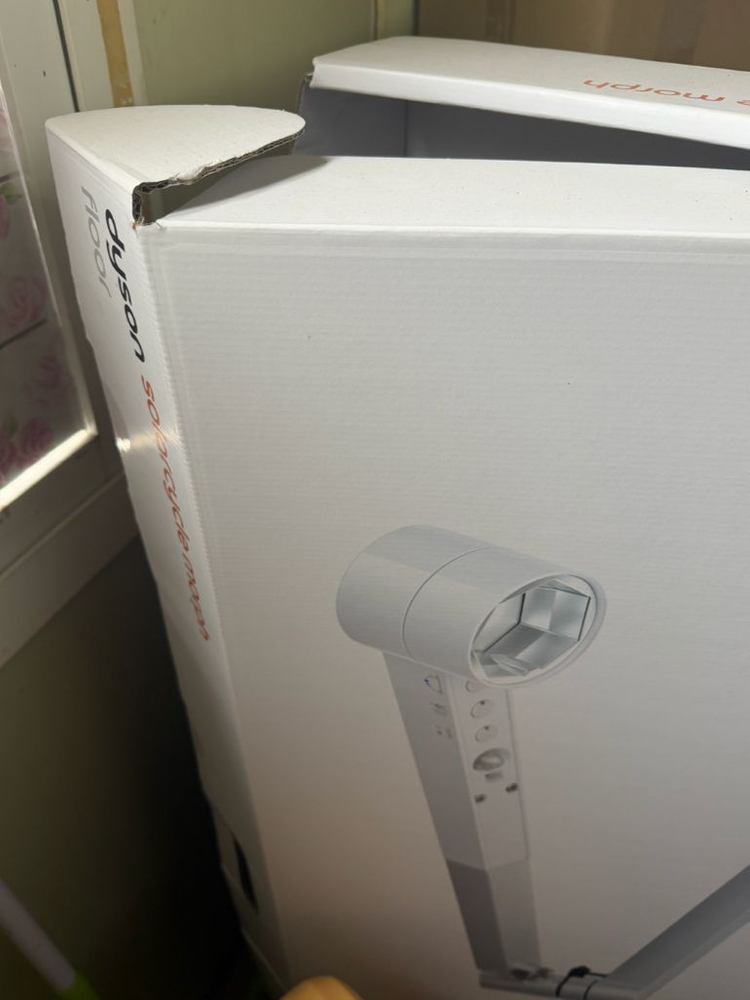 다이슨 솔라사이클 모프 플로어 스탠드형 조명 팝니다 화이트색상 오늘 저녁11시까지만 거래가능함--2