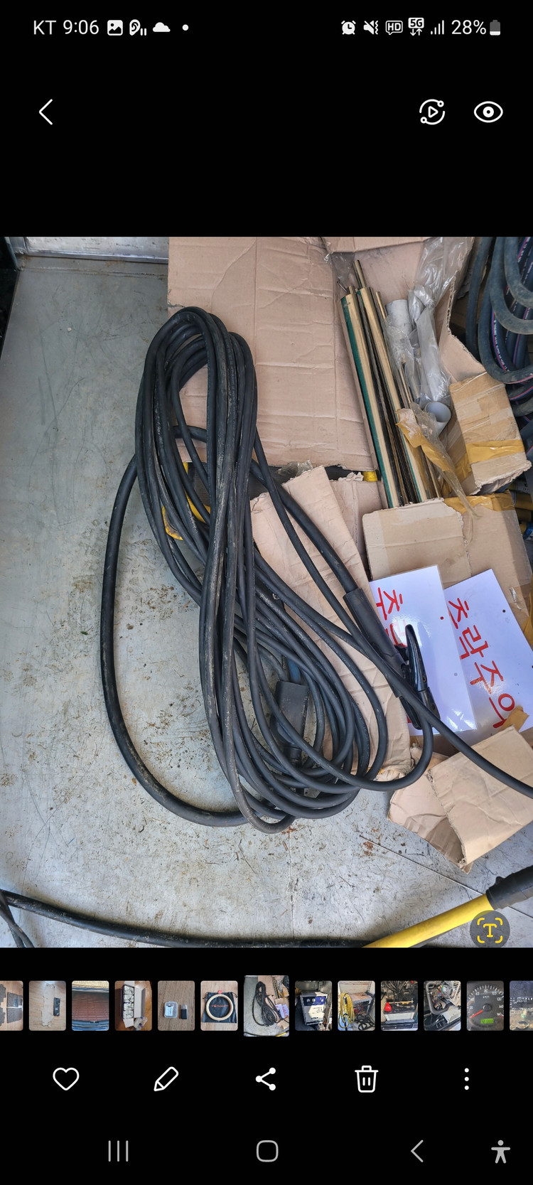 CO2 600A 용접기 상태S급--2