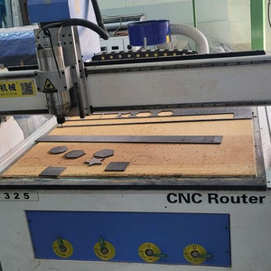 CNC 라우터