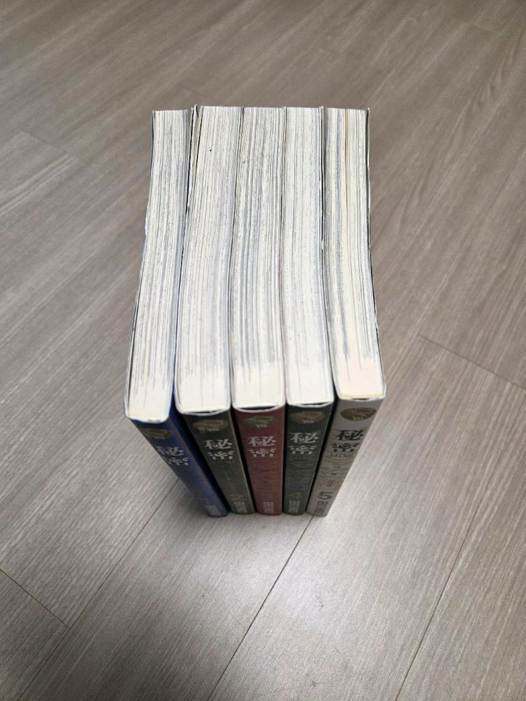 소장본) 시미즈 레이코 비밀 the top secret 1-5권 이미지