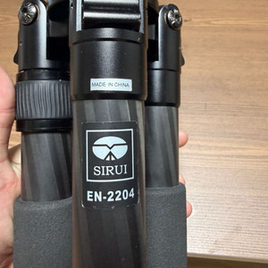 시루이 en-2204 삼각대 + 볼헤드 포토글램 40n