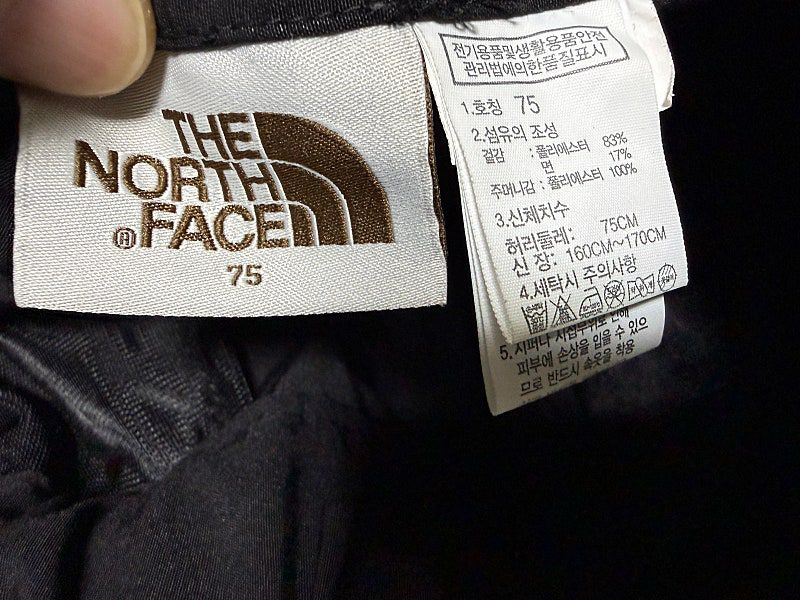 노스페이스 카고 조거팬츠 남성용 30인치--4