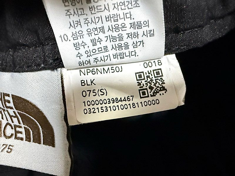 노스페이스 카고 조거팬츠 남성용 30인치--5