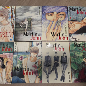 소장본) 박희정 만화 마틴 앤 존 1-7, 시크릿 1 일괄 이미지