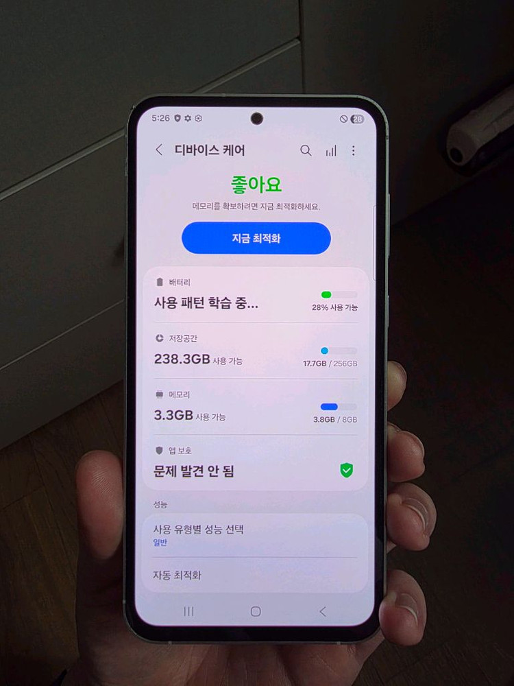 스마트폰 실버 256GB--7