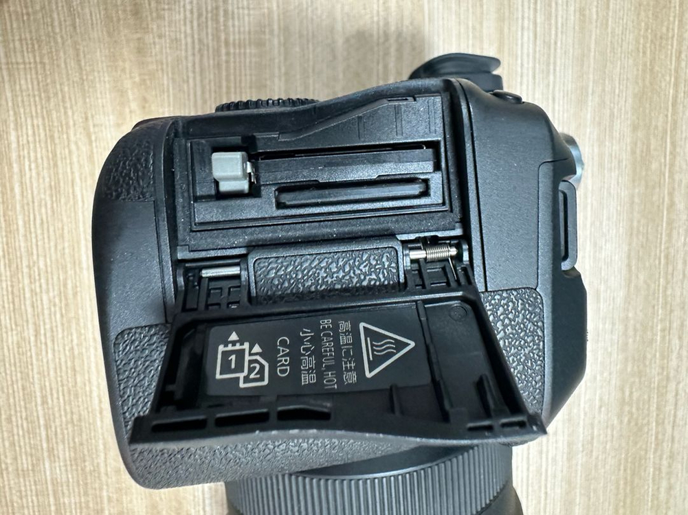 캐논 R5 풀박스 이미지