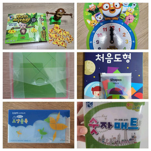 (편의점택배 택포)덧셈저울&뽀로로시계놀이&칠교&하뚱수학 등