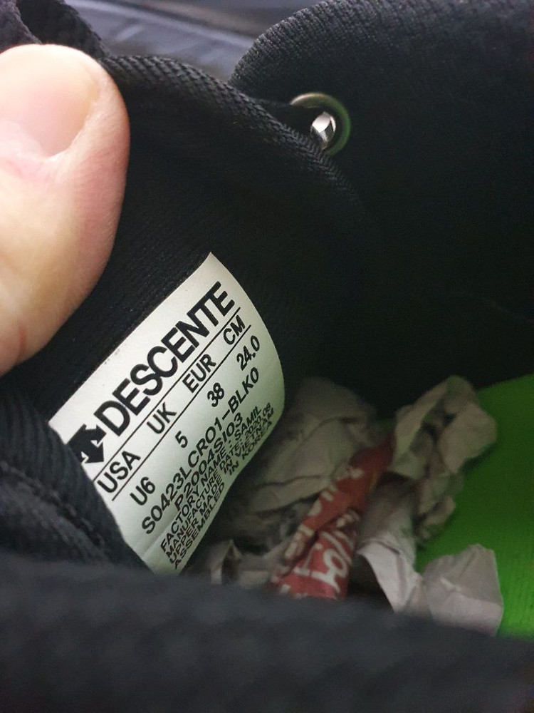 데상트 어반 블레이즈 운동화 240 이미지