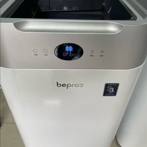 비프록 실버맥스 미생물 음식물처리기 이미지