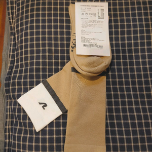 볼빅 언발란스 니삭스 진베이지