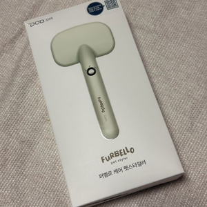 퍼벨로 펫스타일러 윤기좔좔 반려동물 브러쉬