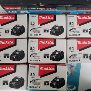 마끼다 배터리 18v5ah bl1850b