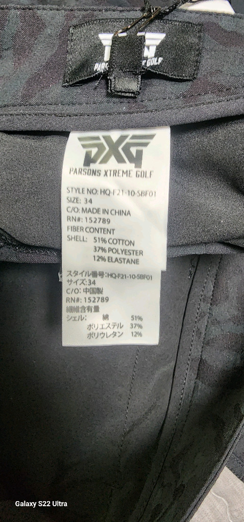 pxg 카모플라주4way 골프바지--2