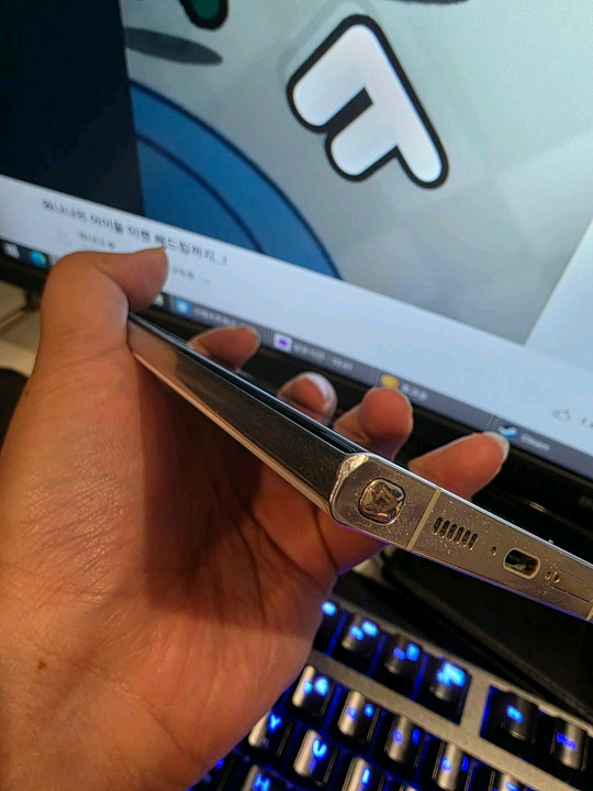 갤럭시s23 울트라 중고 팝니다.--1