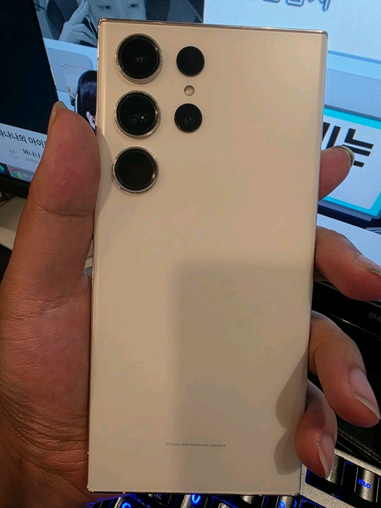 갤럭시s23 울트라 중고 팝니다.--4