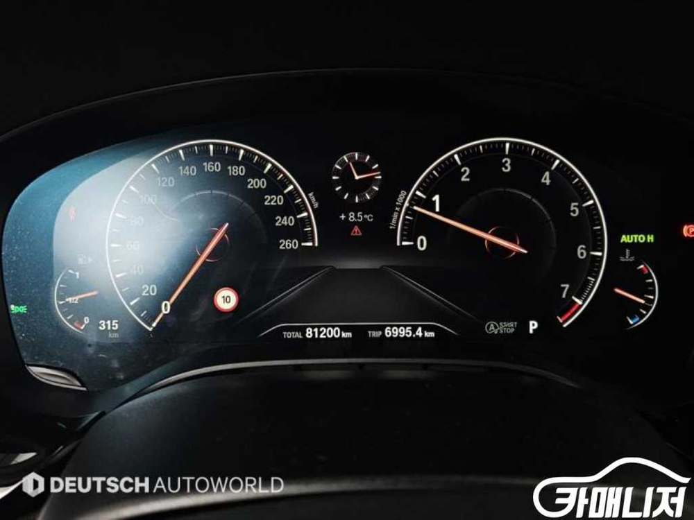 [BMW]5시리즈 (G30) 530i 럭셔리 플러스 #앱특가--7