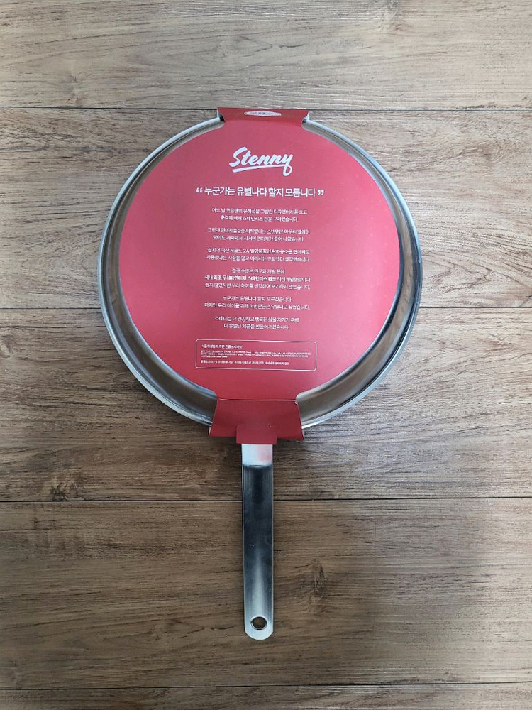 스테니 스테인리스 프라이팬 28cm--2