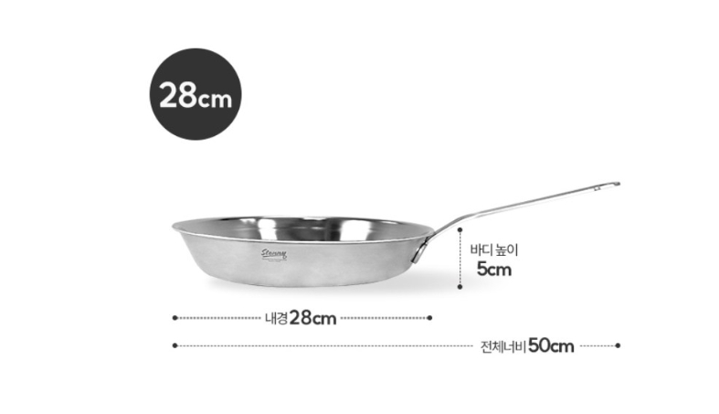 스테니 스테인리스 프라이팬 28cm--9