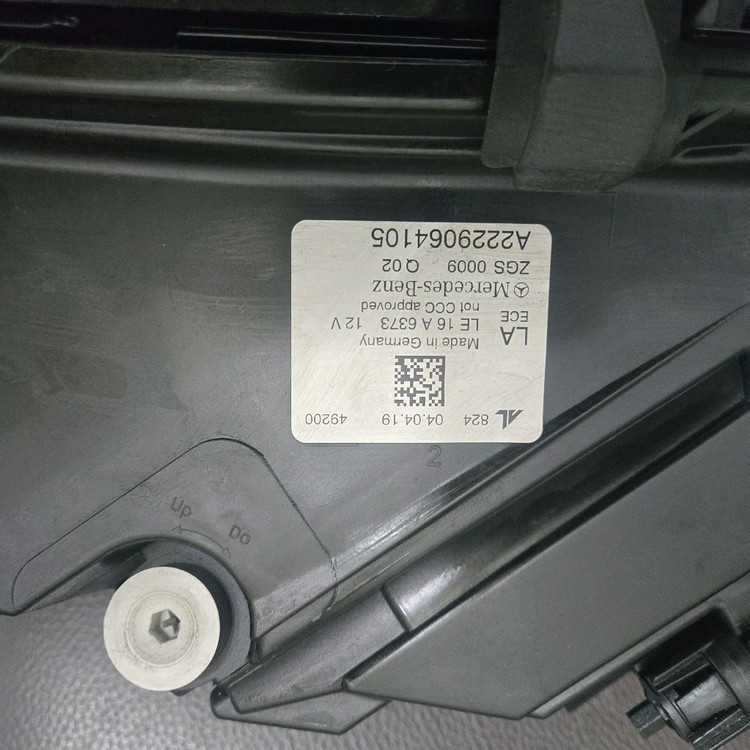 벤츠s350 운전석 전조등--2