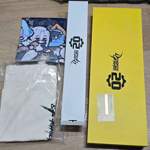 던파 20주년 키보드세+쿠폰판매(레바 ,20주년) 이미지