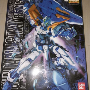 건담 MG 블루 프레임 리바이스 팝니다