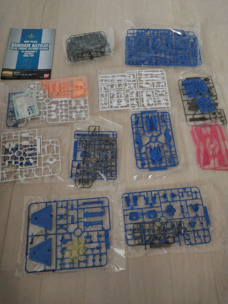 건담 MG 블루 프레임 리바이스 팝니다--2