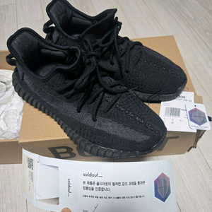 아디다스 이지 부스트 350 V2 오닉스 트리플블랙 265 이미지