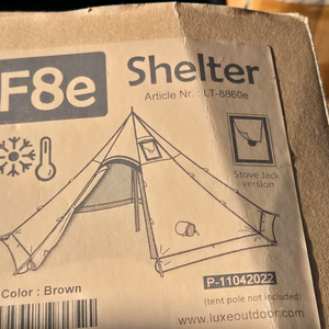 옥토픽 포레스트 쉘터 텐트(화목난로) 이미지