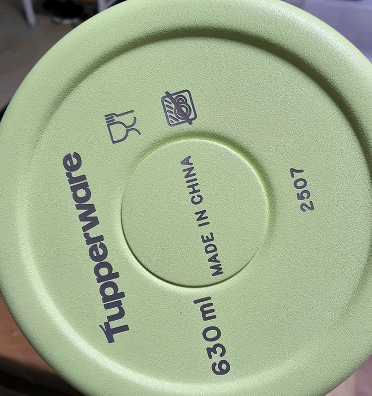 타파웨어 빅티 텀블러 630ml--5