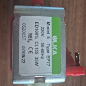 울카펌프ep77 이미지