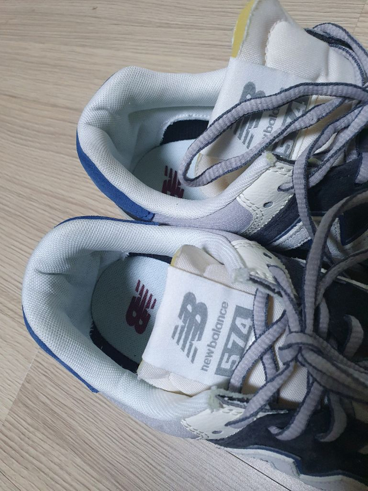 뉴발란스 574 운동화 265 이미지